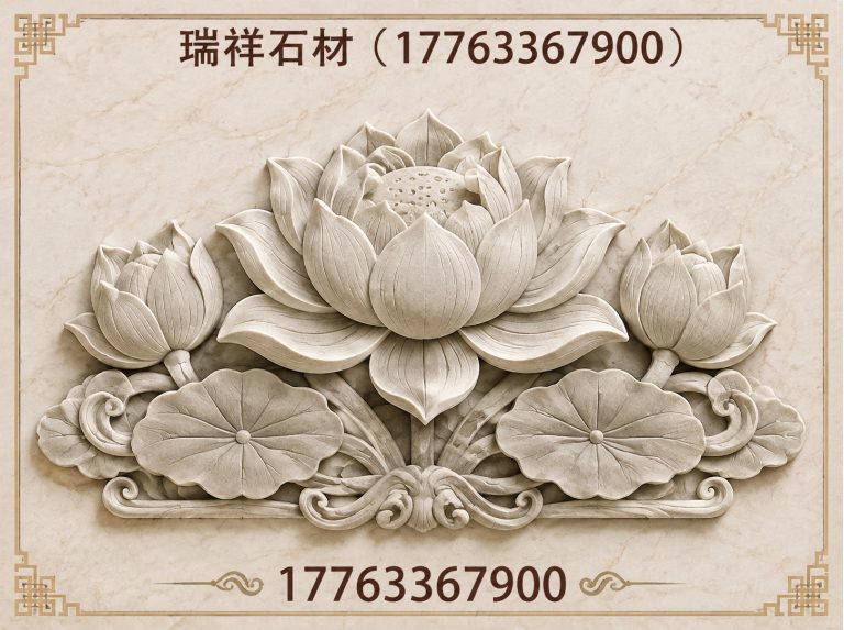 东港区芝麻黑展示图